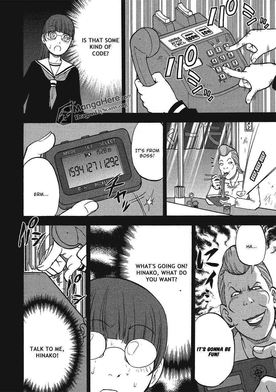 Bucchigiri CA Chapter 35 page 21 - Chapter 35