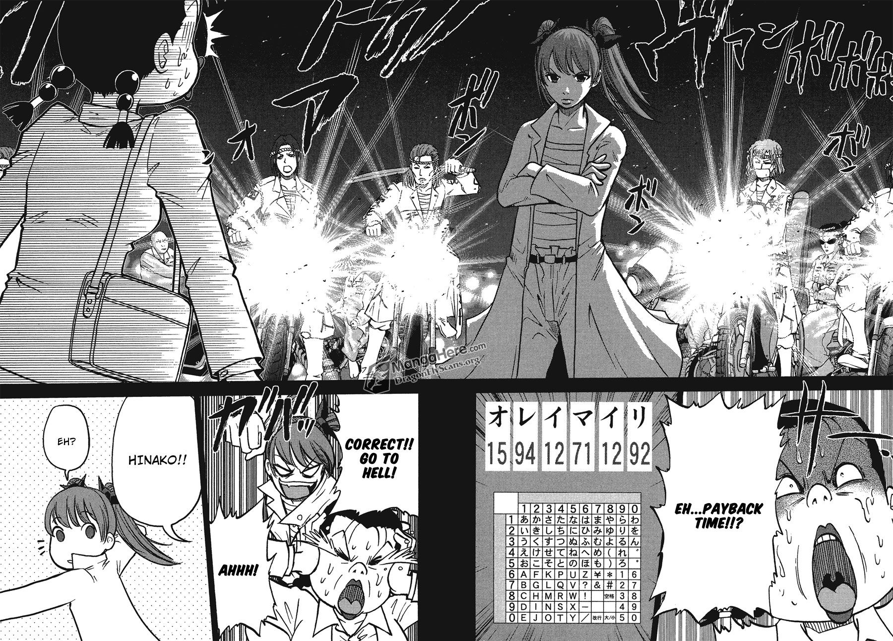 Bucchigiri CA Chapter 35 page 23 - Chapter 35