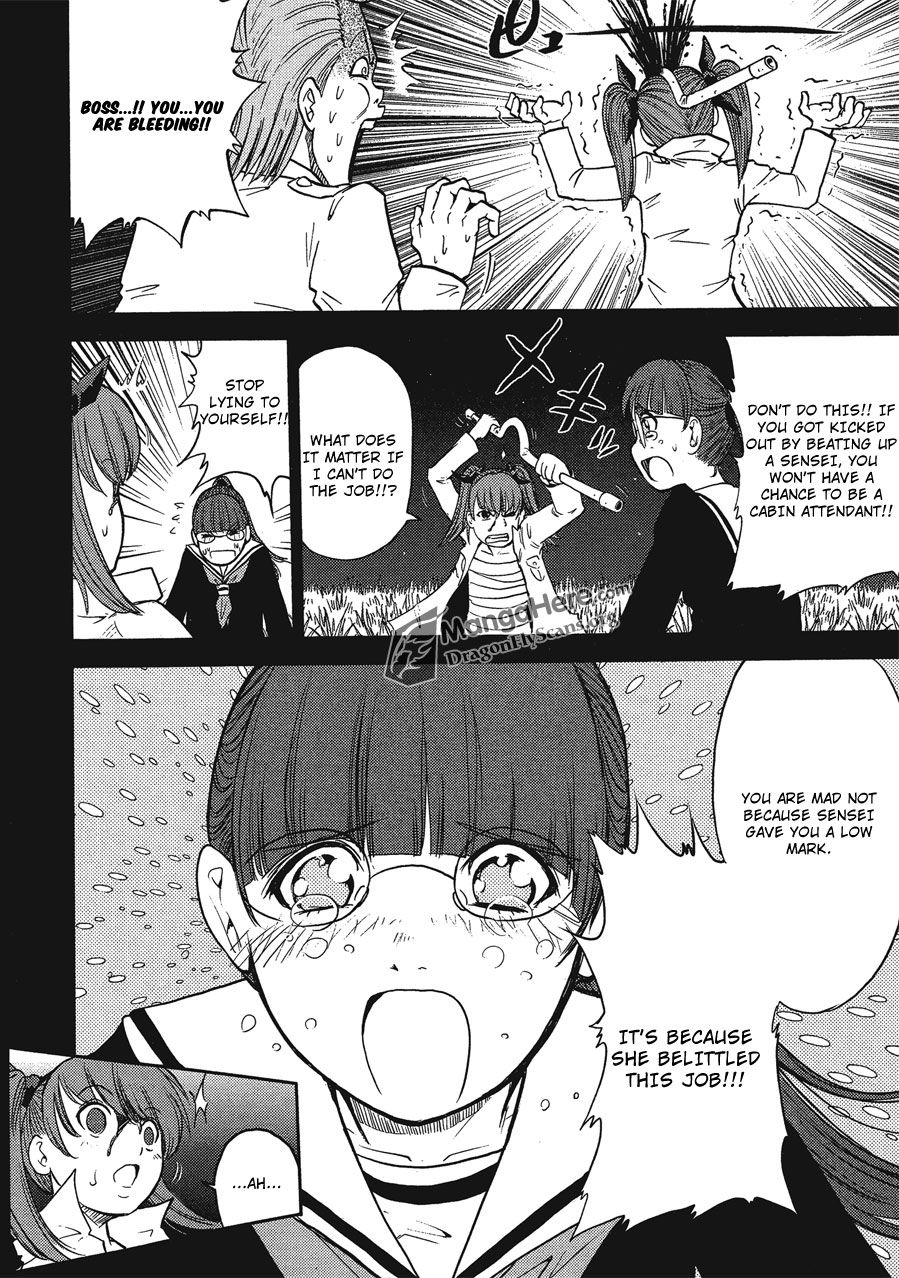 Bucchigiri CA Chapter 35 page 25 - Chapter 35