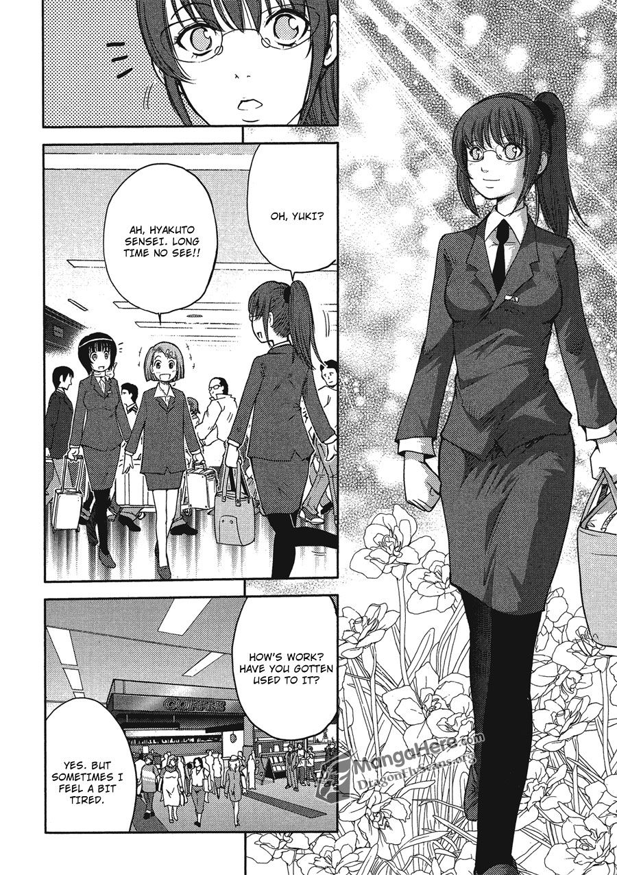 Bucchigiri CA Chapter 35 page 4 - Chapter 35