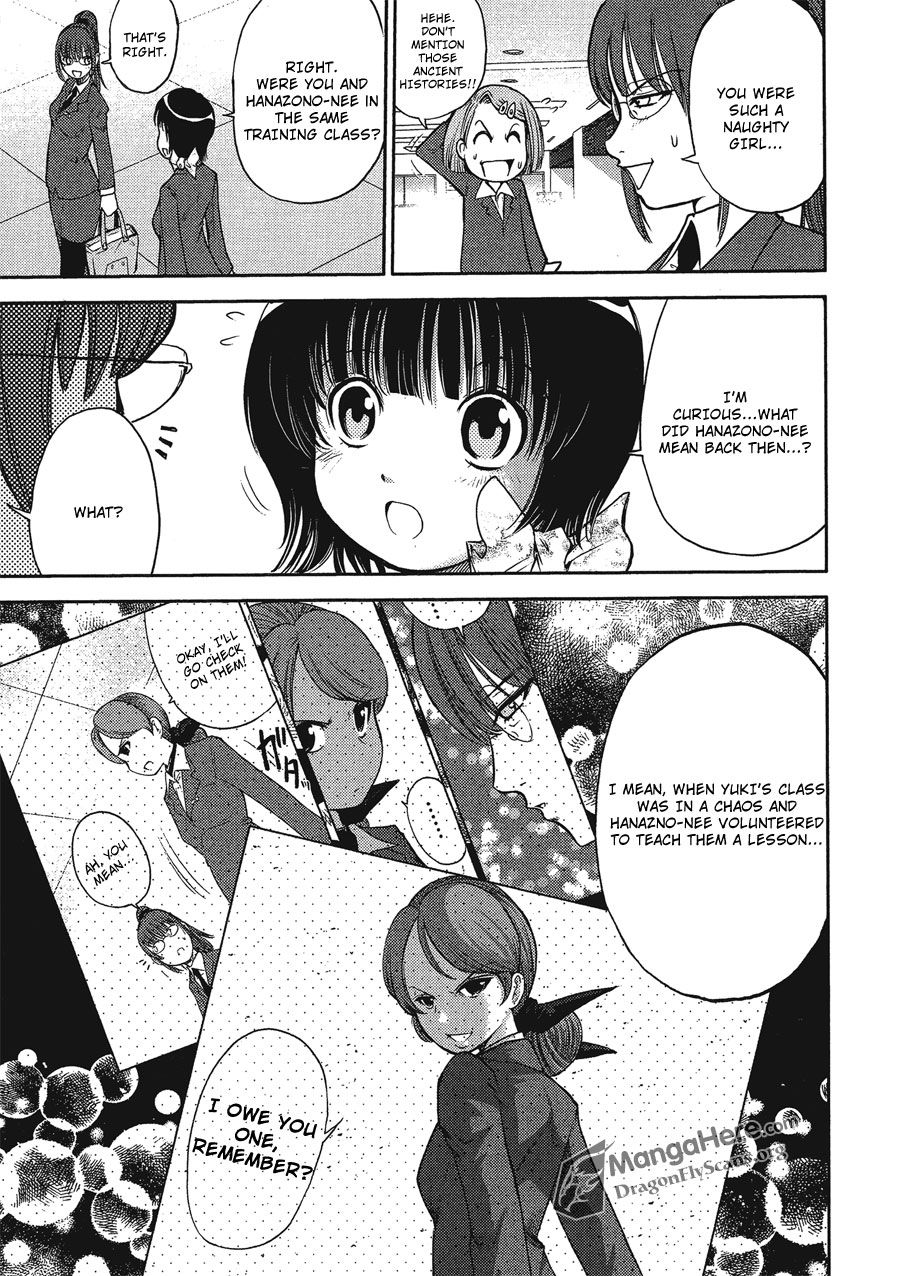 Bucchigiri CA Chapter 35 page 5 - Chapter 35