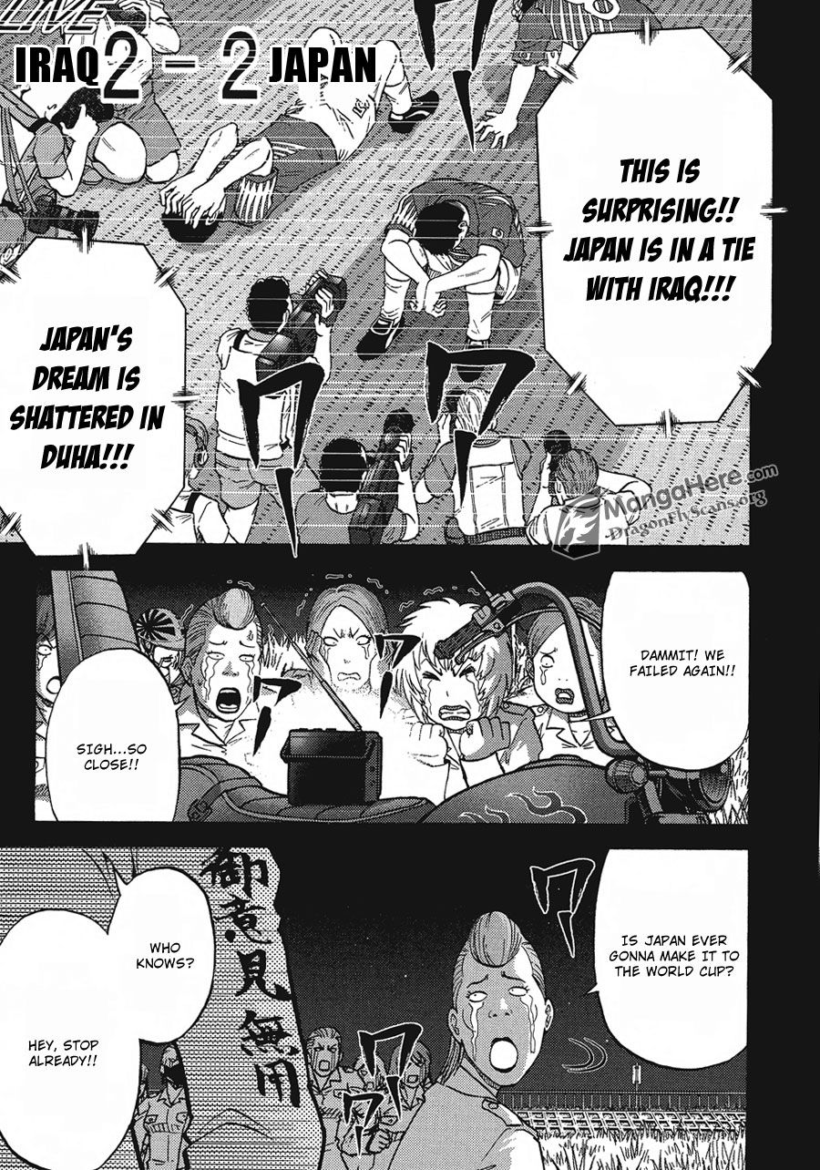 Bucchigiri CA Chapter 35 page 7 - Chapter 35