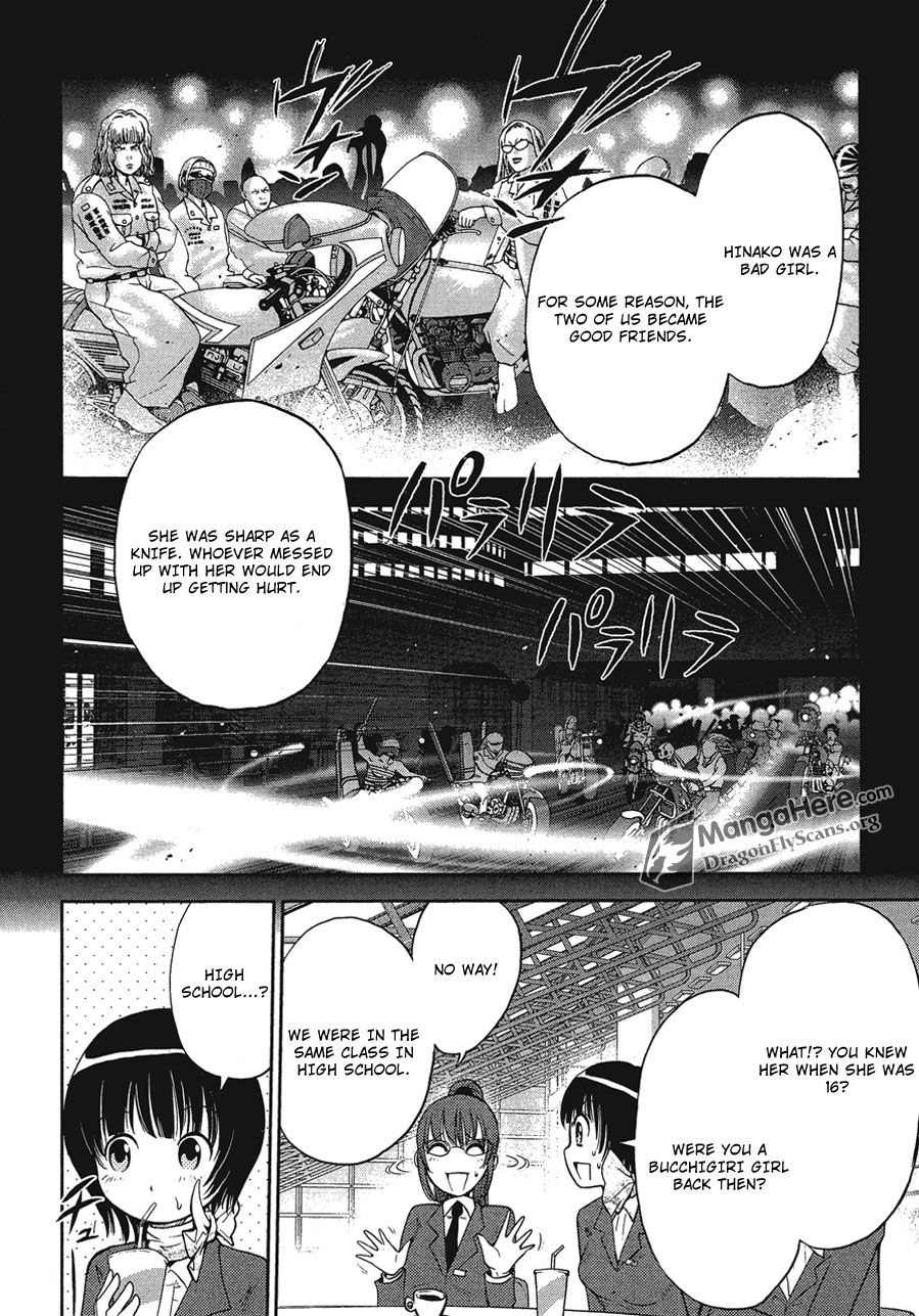 Bucchigiri CA Chapter 35 page 9 - Chapter 35