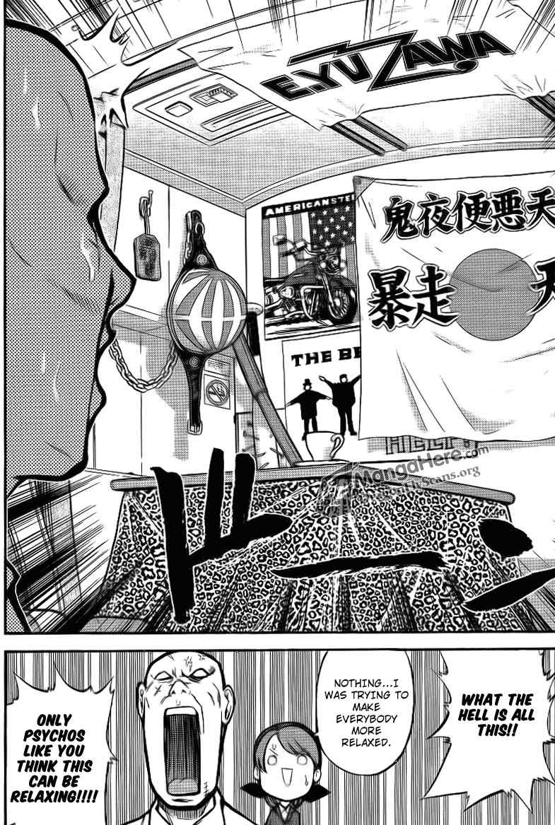 Bucchigiri CA Chapter 5 page 10 - Chapter 5