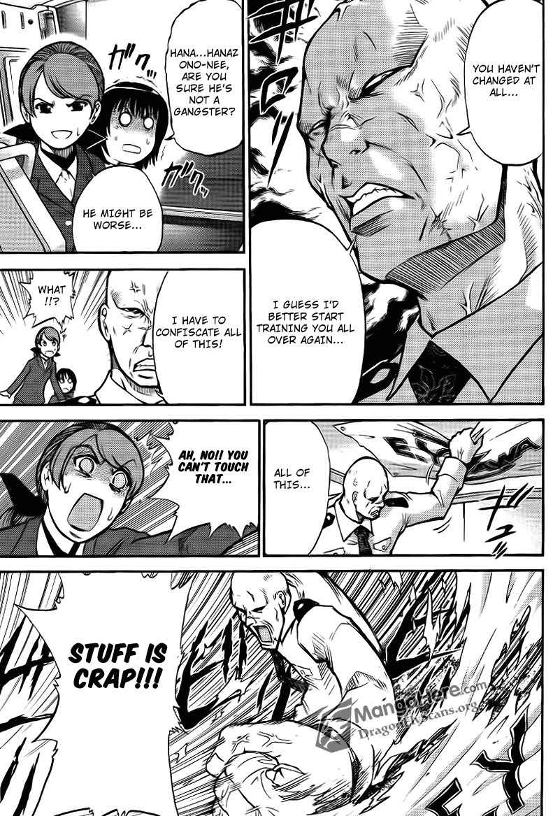 Bucchigiri CA Chapter 5 page 11 - Chapter 5