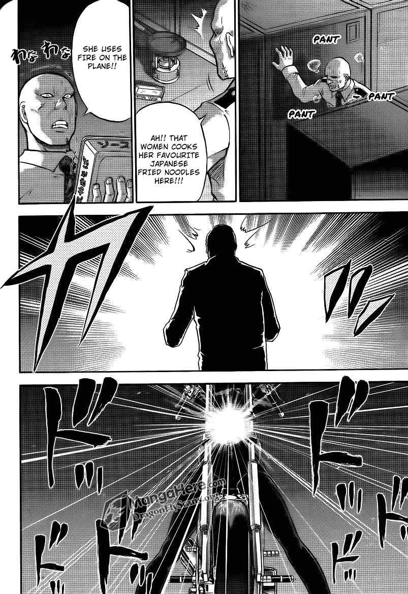 Bucchigiri CA Chapter 5 page 16 - Chapter 5