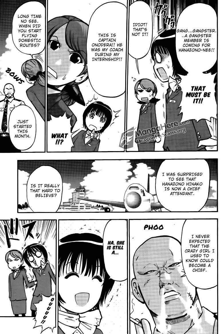 Bucchigiri CA Chapter 5 page 5 - Chapter 5