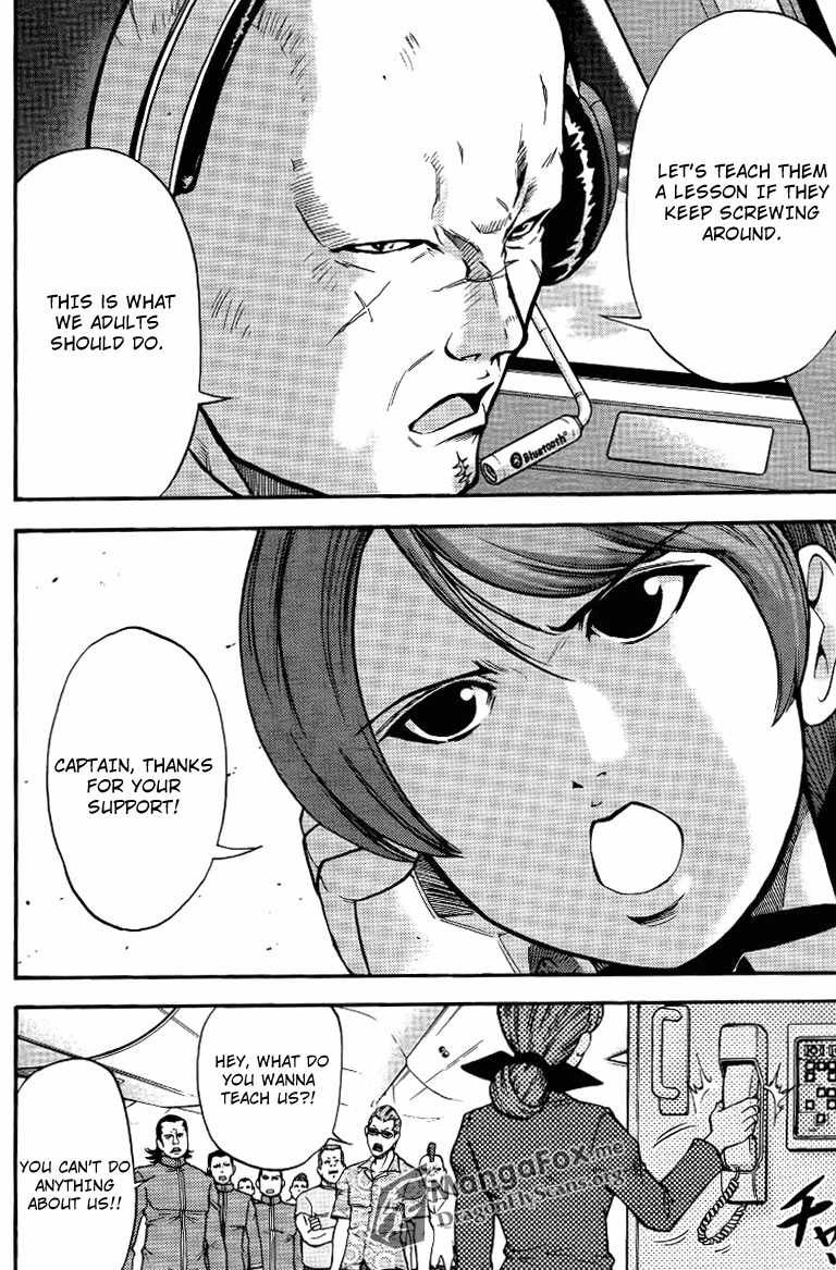 Bucchigiri CA Chapter 6 page 12 - Chapter 6