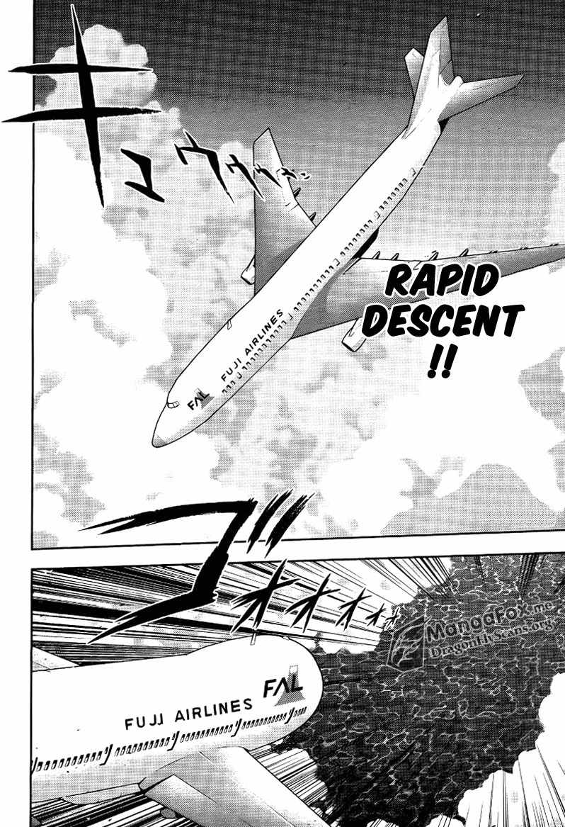 Bucchigiri CA Chapter 6 page 14 - Chapter 6