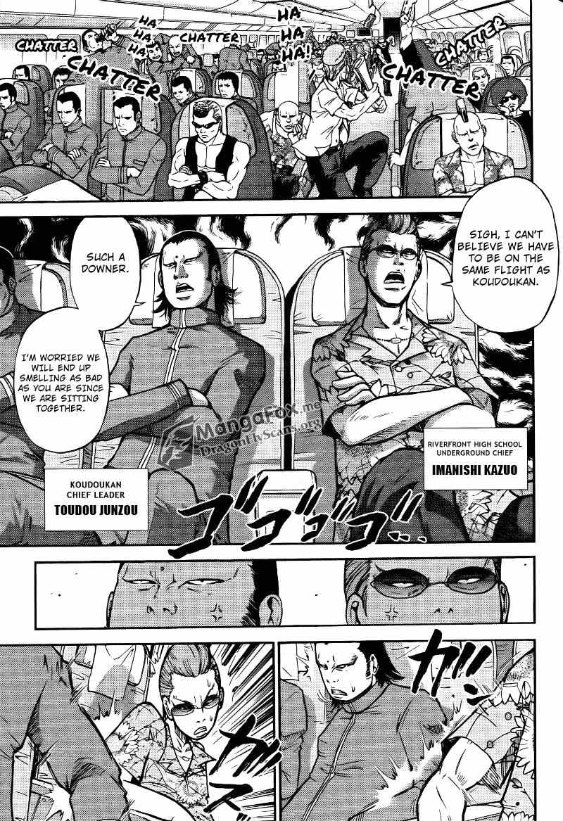 Bucchigiri CA Chapter 6 page 7 - Chapter 6