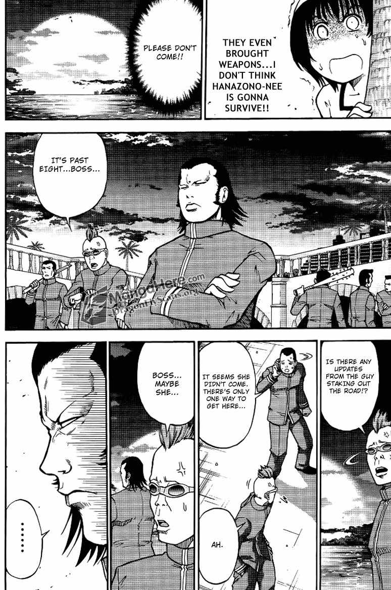 Bucchigiri CA Chapter 7 page 12 - Chapter 7