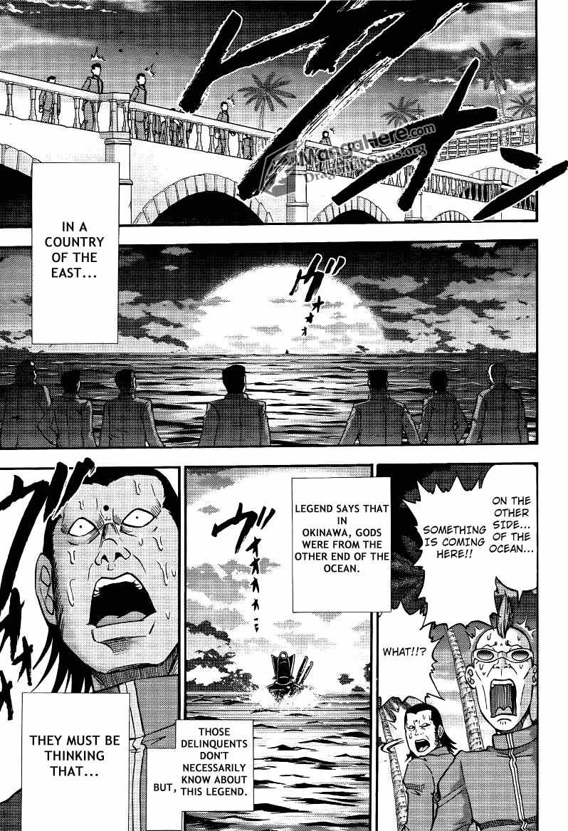 Bucchigiri CA Chapter 7 page 13 - Chapter 7