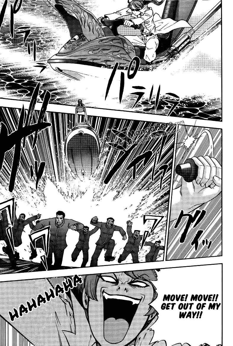 Bucchigiri CA Chapter 7 page 15 - Chapter 7