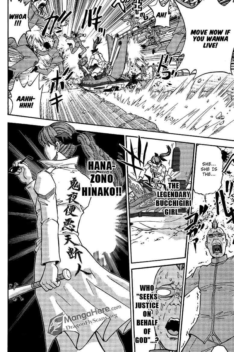 Bucchigiri CA Chapter 7 page 16 - Chapter 7