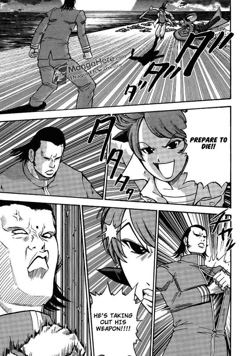 Bucchigiri CA Chapter 7 page 17 - Chapter 7