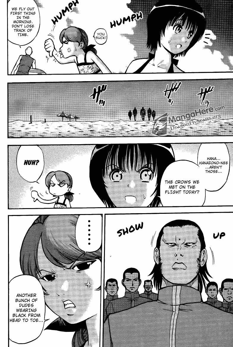 Bucchigiri CA Chapter 7 page 6 - Chapter 7
