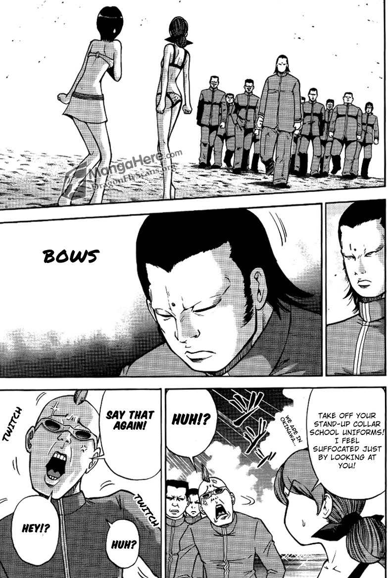 Bucchigiri CA Chapter 7 page 7 - Chapter 7