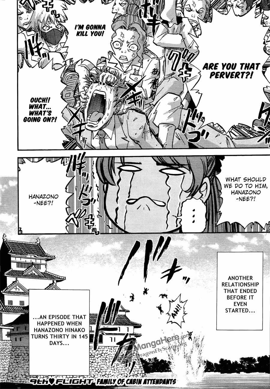 Bucchigiri CA Chapter 9 page 20 - Chapter 9