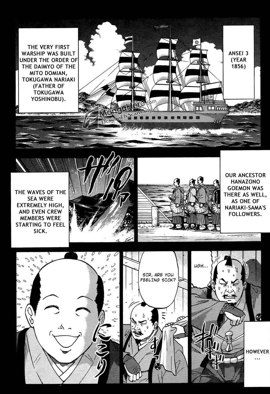 Bucchigiri CA Chapter 9 page 6 - Chapter 9