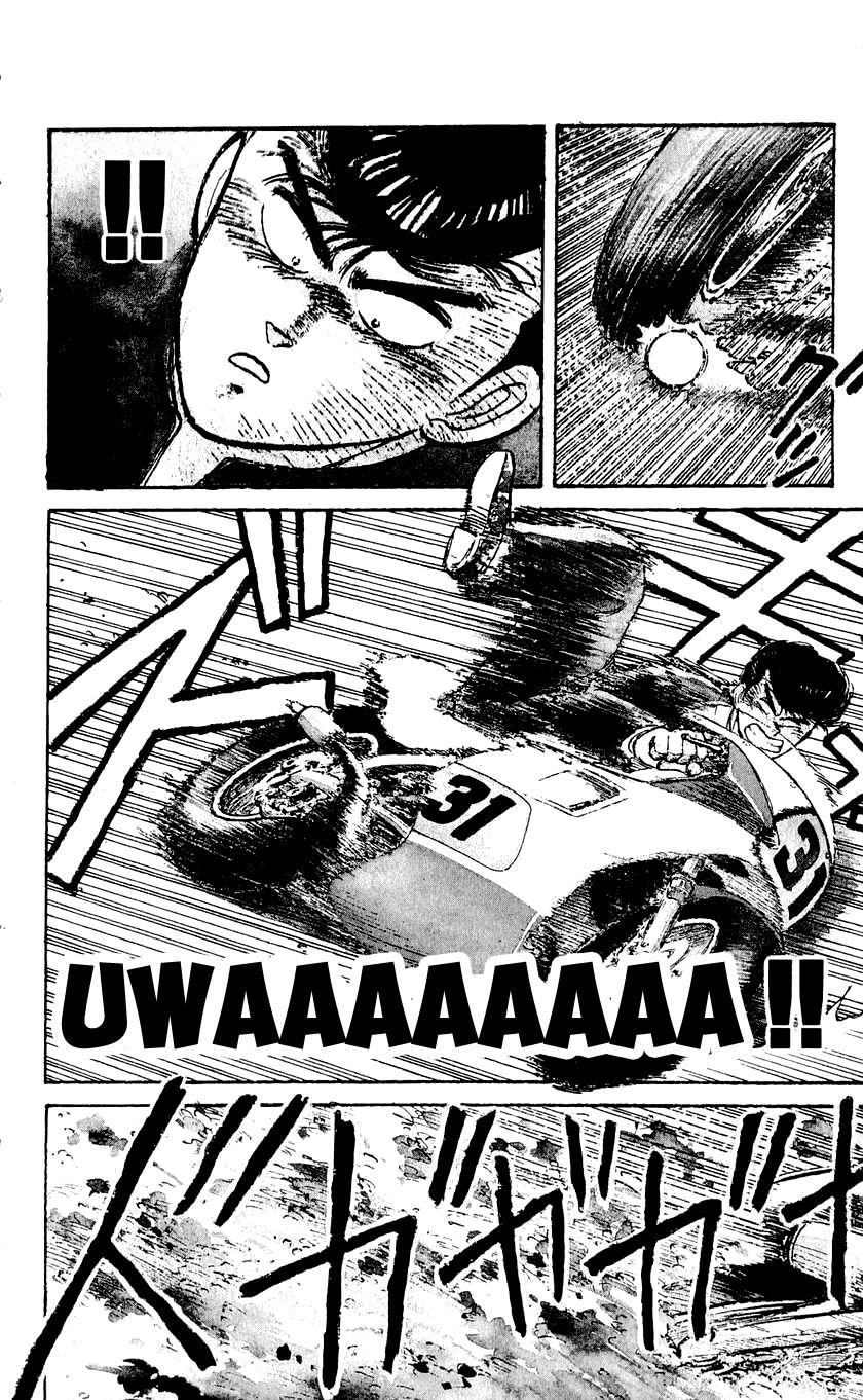 Bucchigiri Chapter 1 page 11 - Chapter 1 : Seat Number 16, Takahara Jin