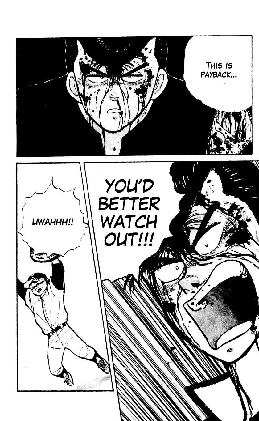 Bucchigiri Chapter 1 page 13 - Chapter 1 : Seat Number 16, Takahara Jin