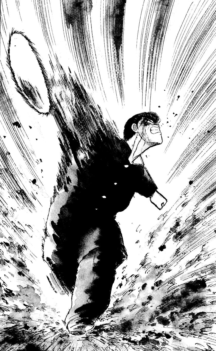 Bucchigiri Chapter 1 page 14 - Chapter 1 : Seat Number 16, Takahara Jin