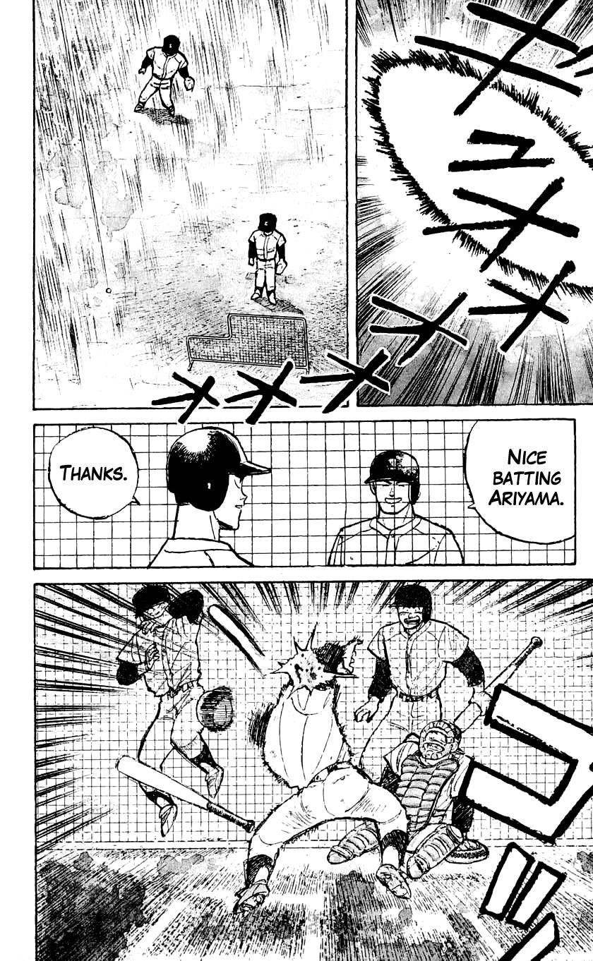 Bucchigiri Chapter 1 page 15 - Chapter 1 : Seat Number 16, Takahara Jin