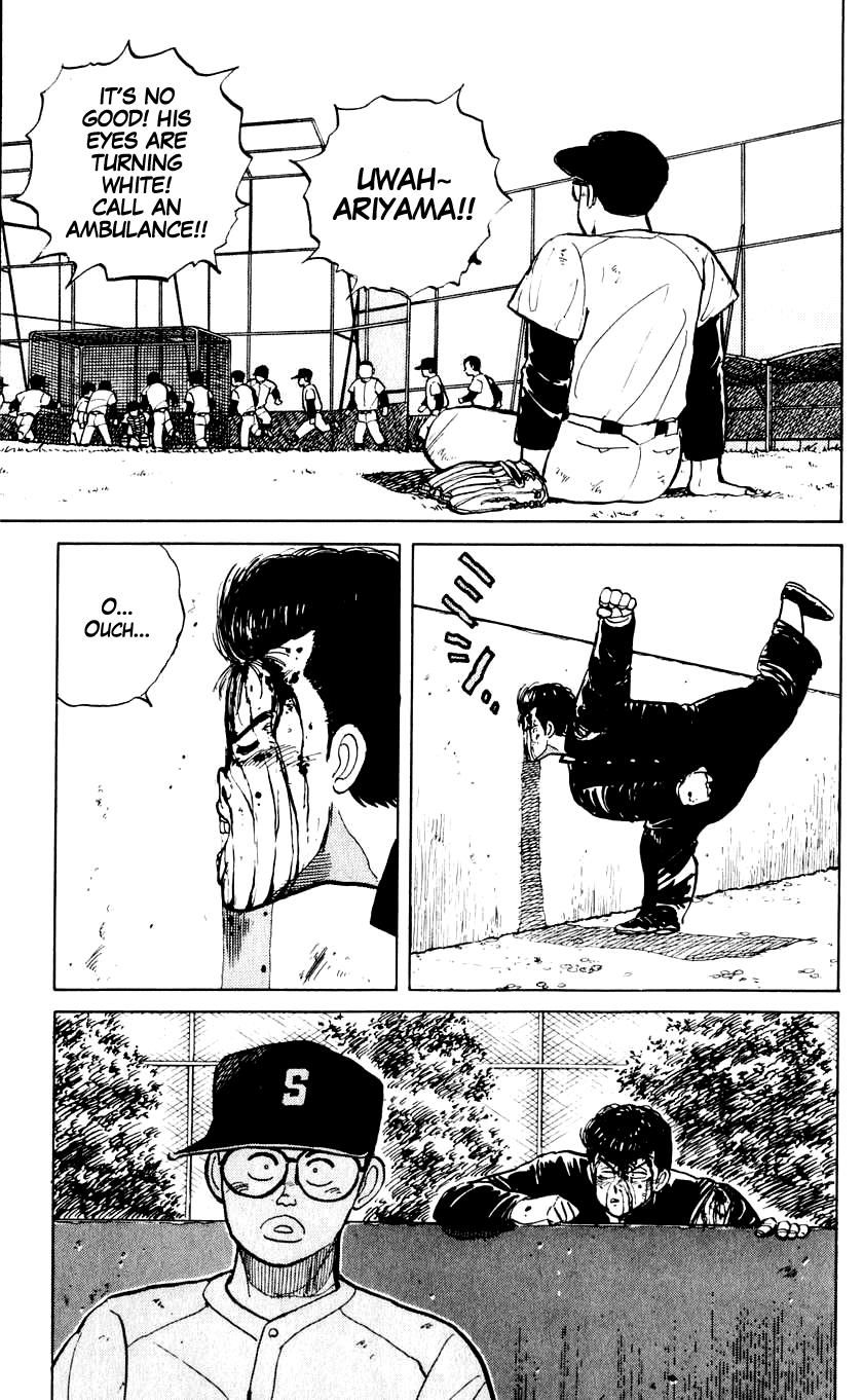 Bucchigiri Chapter 1 page 16 - Chapter 1 : Seat Number 16, Takahara Jin