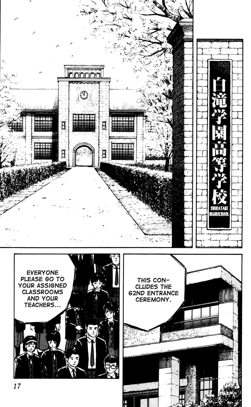 Bucchigiri Chapter 1 page 18 - Chapter 1 : Seat Number 16, Takahara Jin