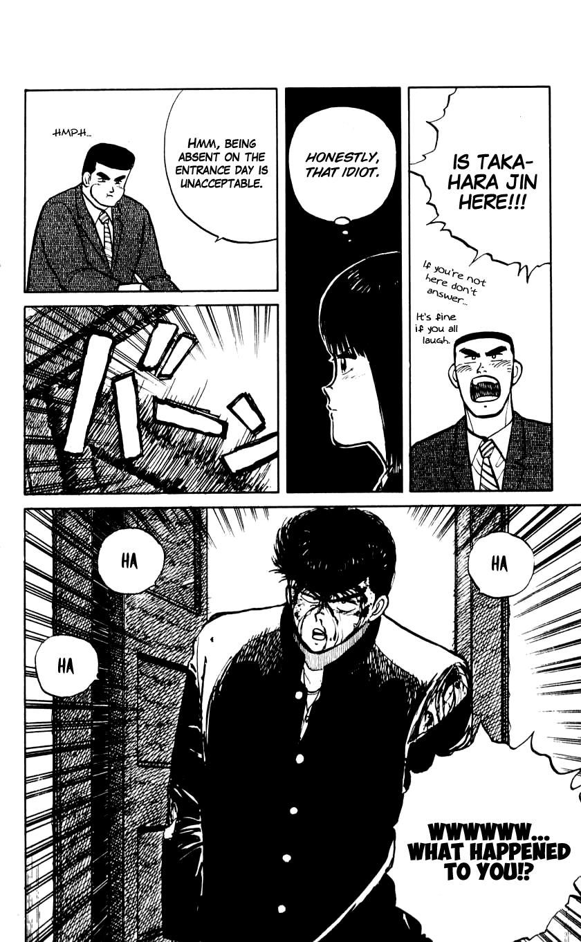 Bucchigiri Chapter 1 page 21 - Chapter 1 : Seat Number 16, Takahara Jin