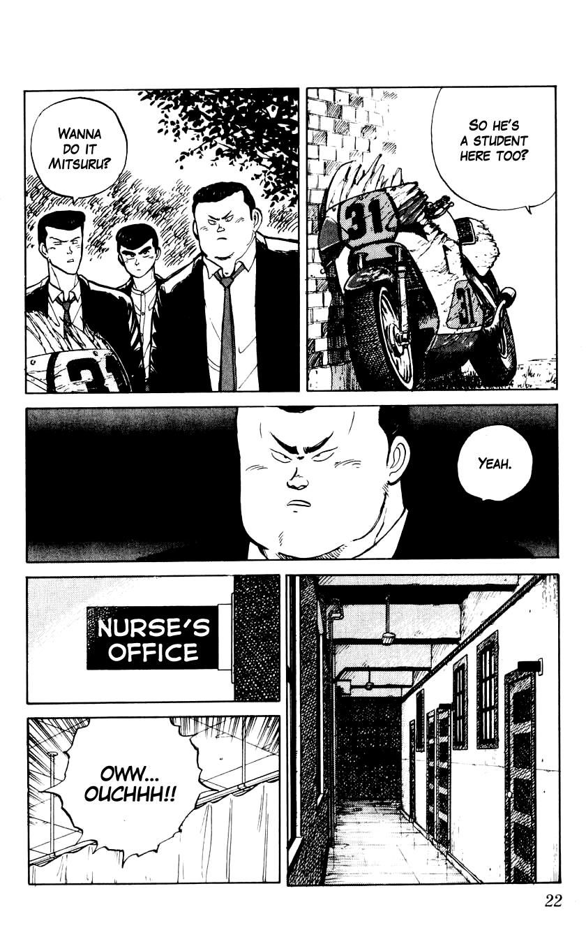 Bucchigiri Chapter 1 page 23 - Chapter 1 : Seat Number 16, Takahara Jin
