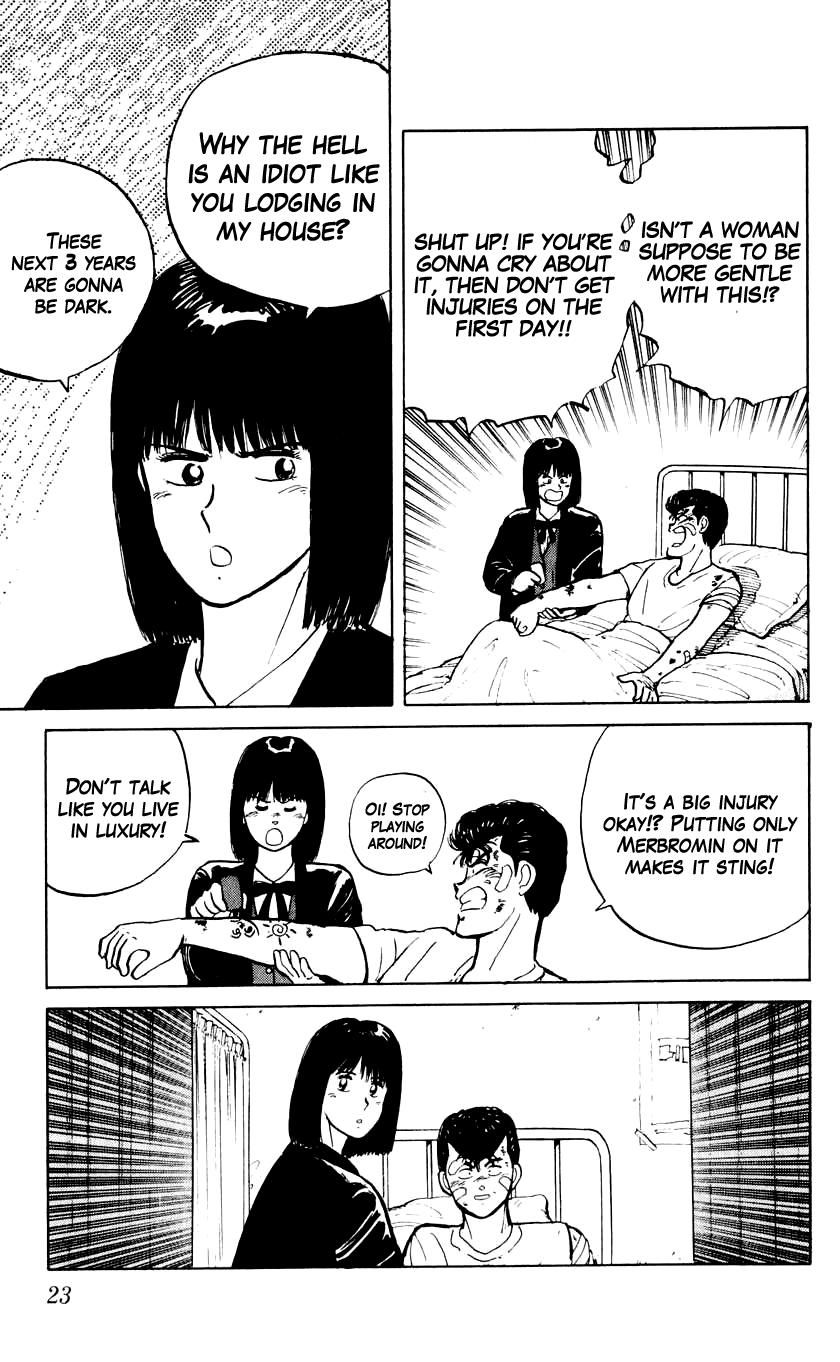 Bucchigiri Chapter 1 page 24 - Chapter 1 : Seat Number 16, Takahara Jin