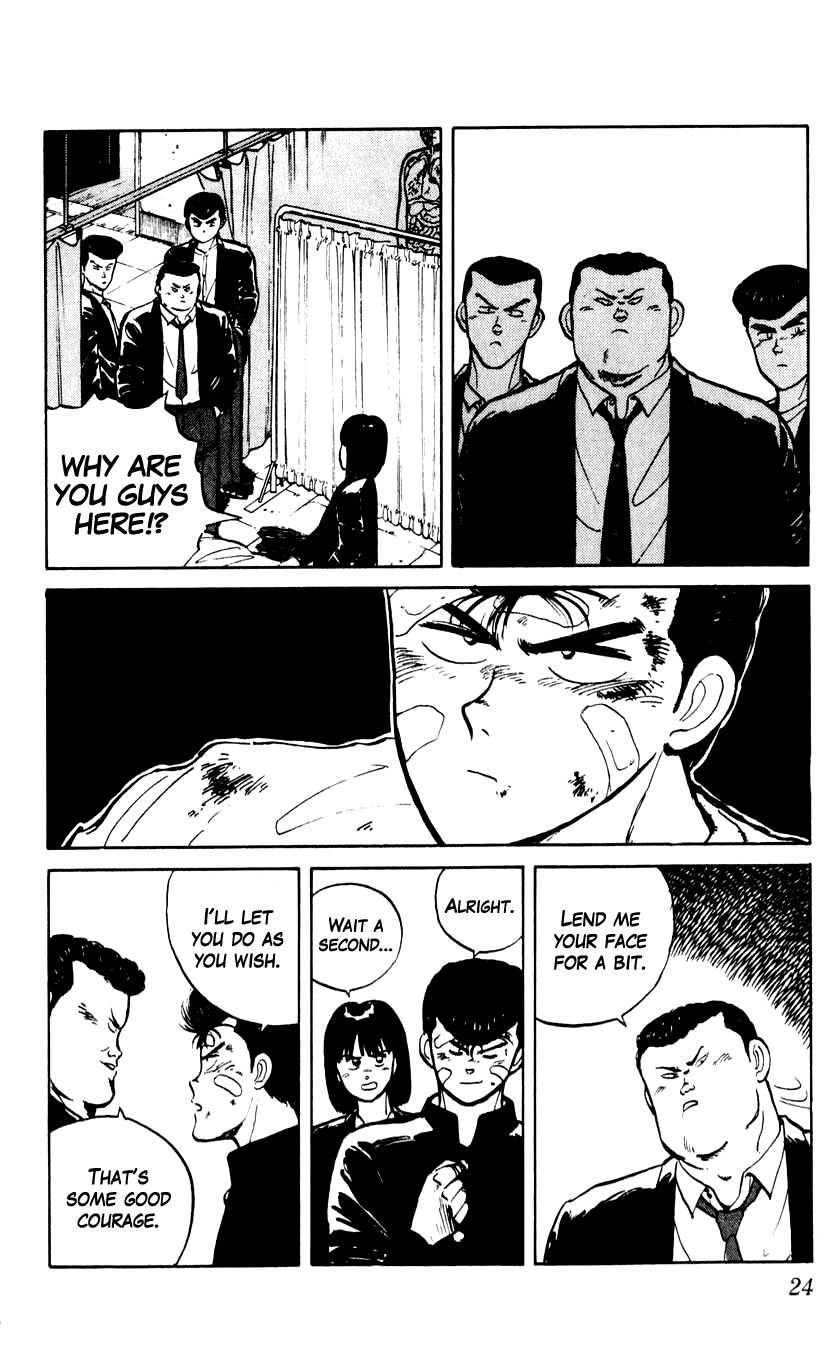 Bucchigiri Chapter 1 page 25 - Chapter 1 : Seat Number 16, Takahara Jin