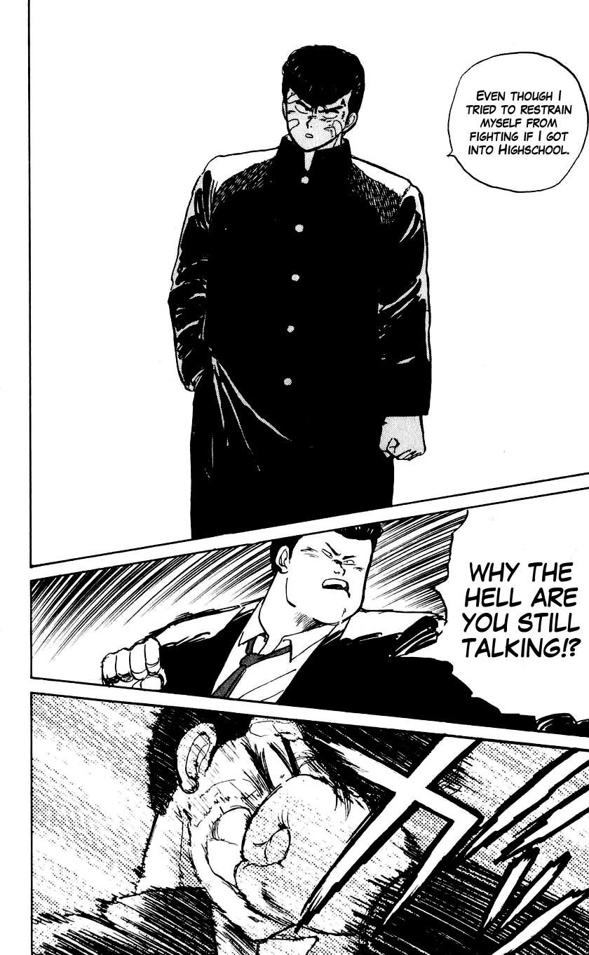 Bucchigiri Chapter 1 page 27 - Chapter 1 : Seat Number 16, Takahara Jin