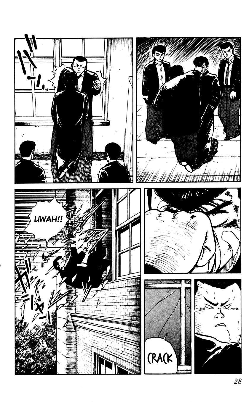 Bucchigiri Chapter 1 page 29 - Chapter 1 : Seat Number 16, Takahara Jin
