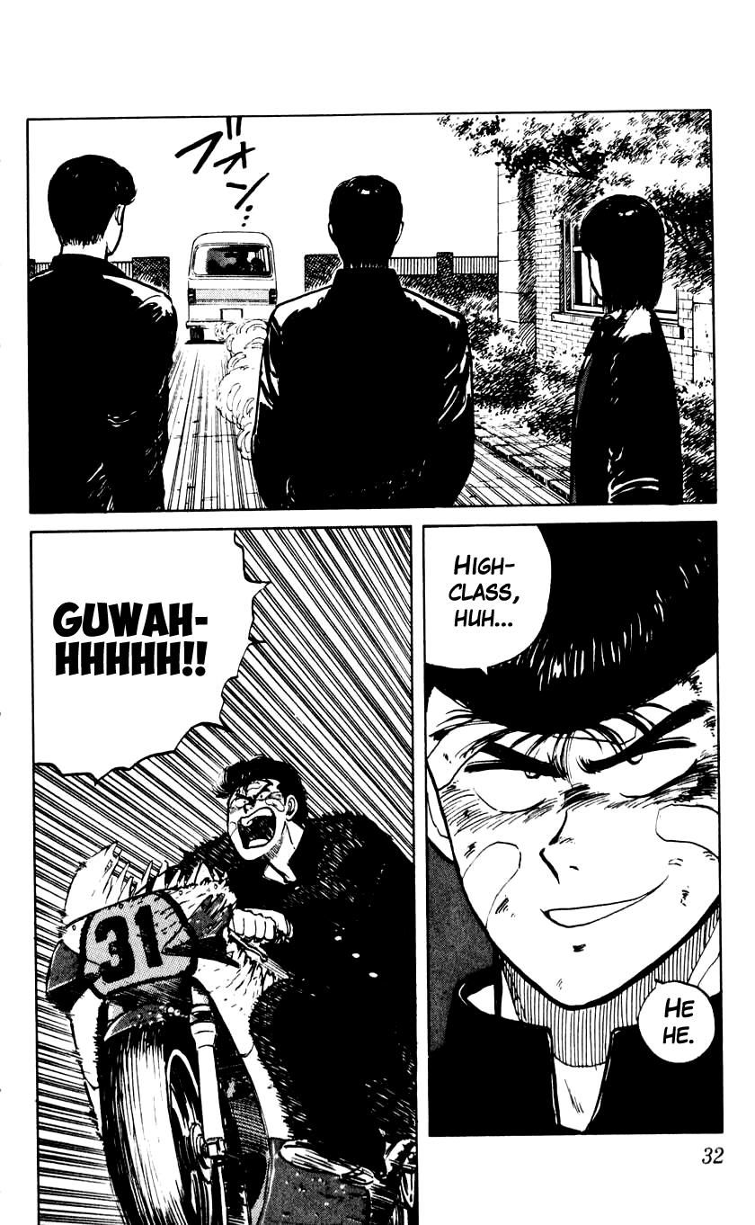 Bucchigiri Chapter 1 page 33 - Chapter 1 : Seat Number 16, Takahara Jin
