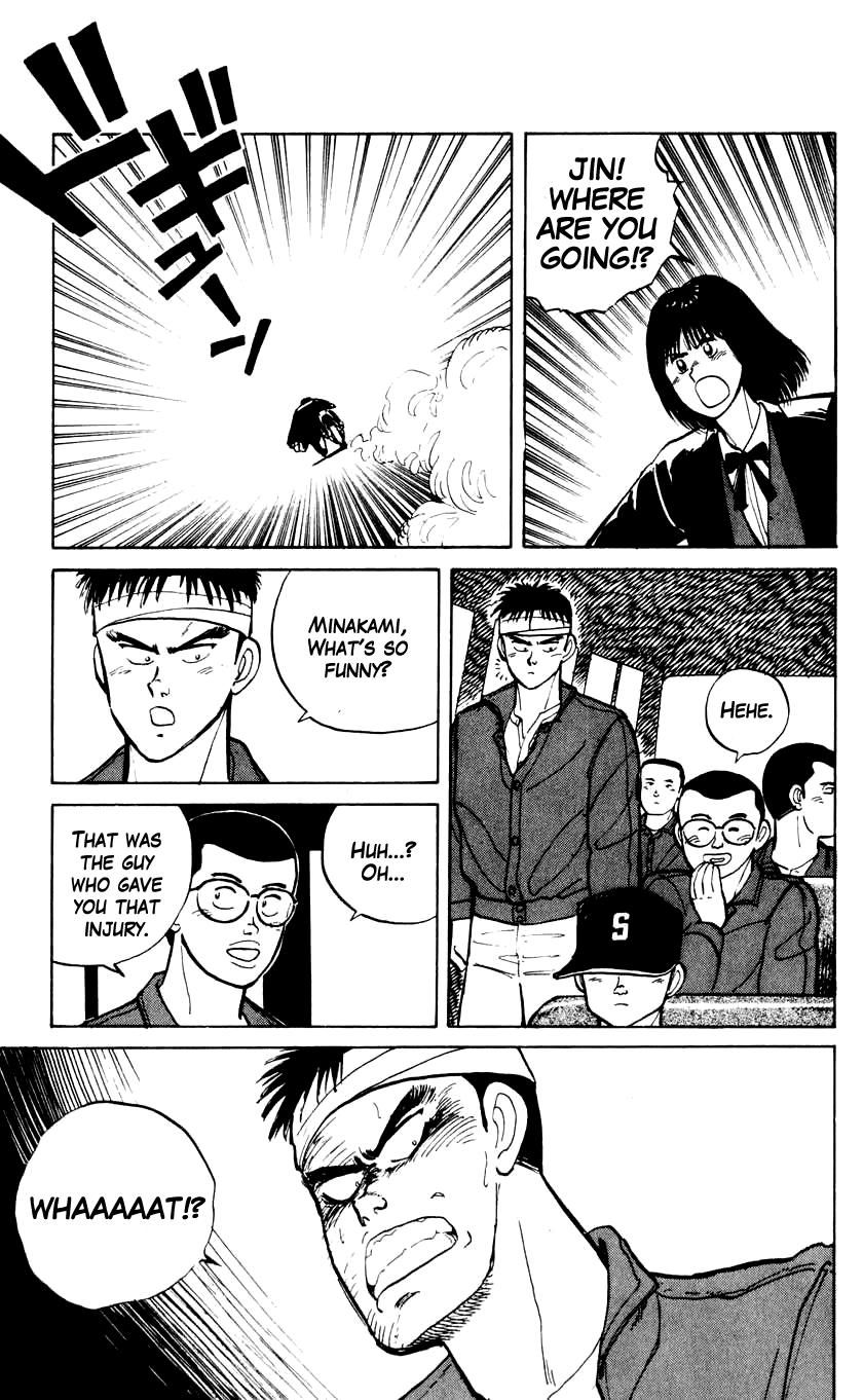 Bucchigiri Chapter 1 page 34 - Chapter 1 : Seat Number 16, Takahara Jin