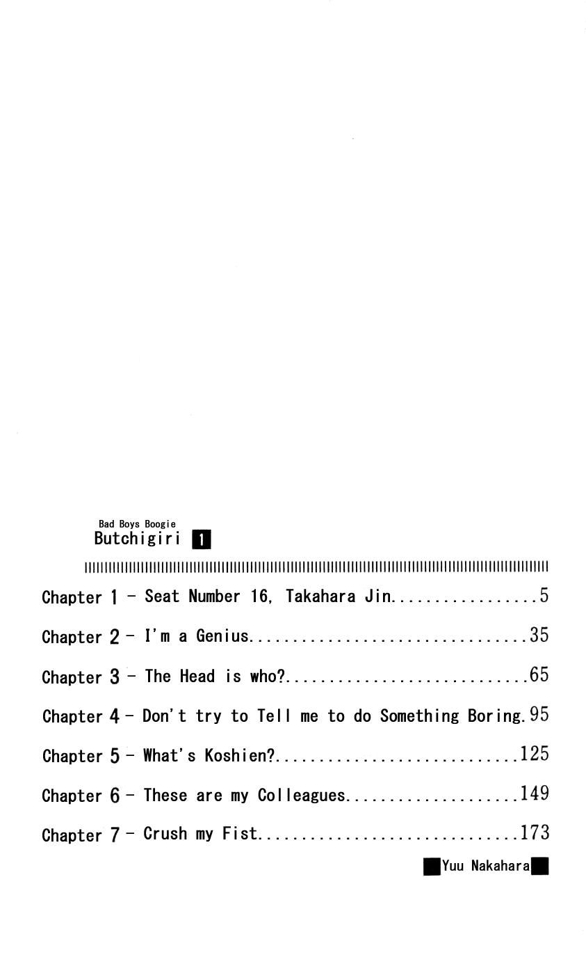 Bucchigiri Chapter 1 page 6 - Chapter 1 : Seat Number 16, Takahara Jin
