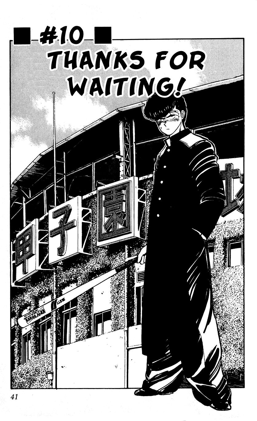 Bucchigiri Chapter 10 page 1 - Chapter 10 : Thanks for Waiting!
