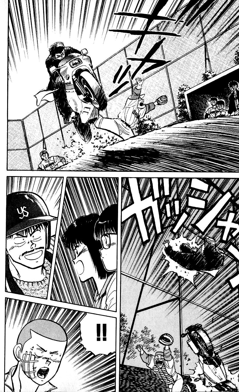 Bucchigiri Chapter 10 page 16 - Chapter 10 : Thanks for Waiting!