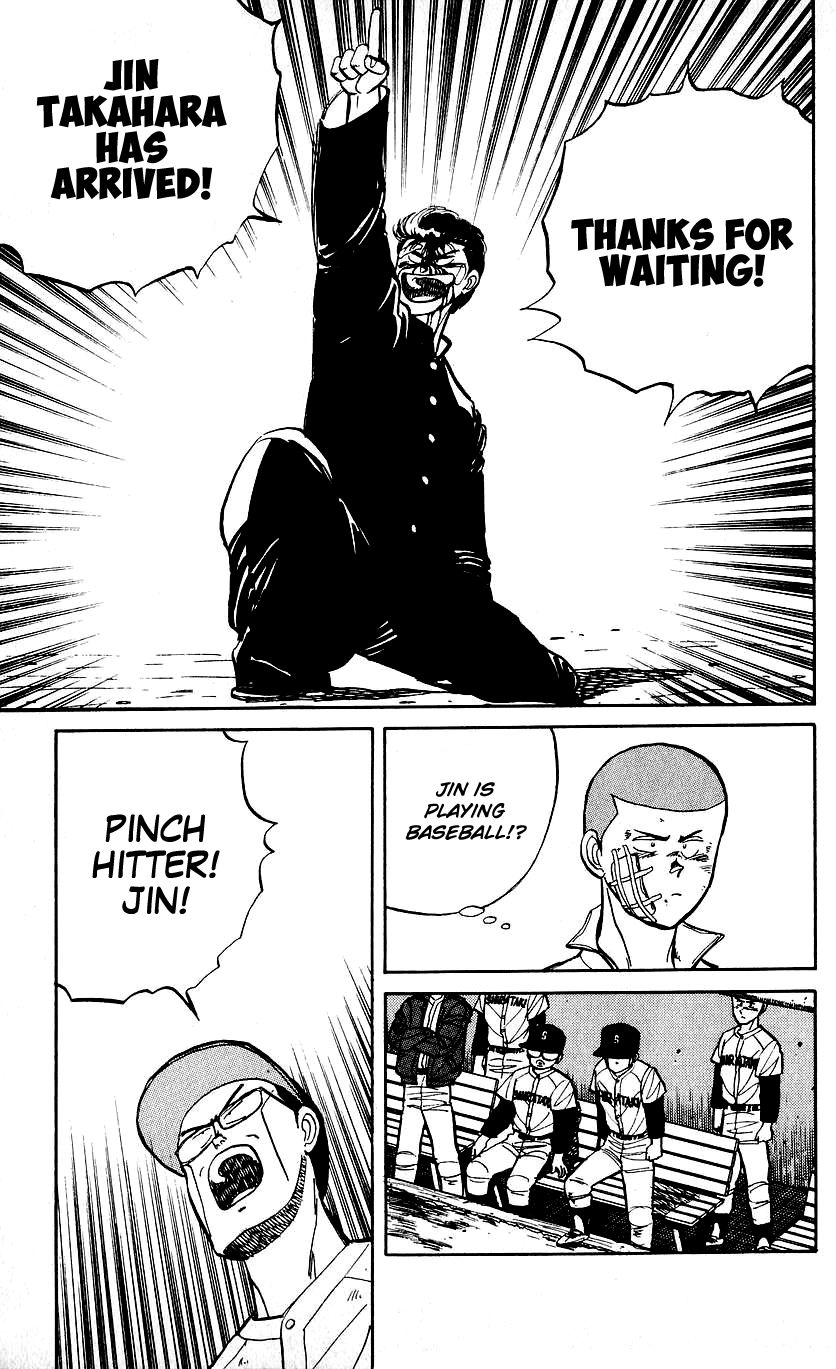Bucchigiri Chapter 10 page 17 - Chapter 10 : Thanks for Waiting!