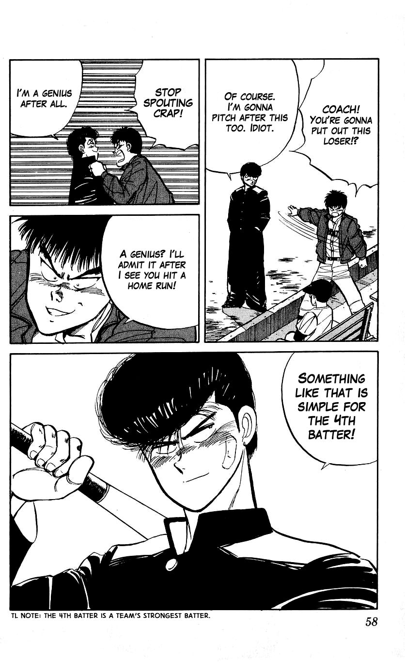 Bucchigiri Chapter 10 page 18 - Chapter 10 : Thanks for Waiting!