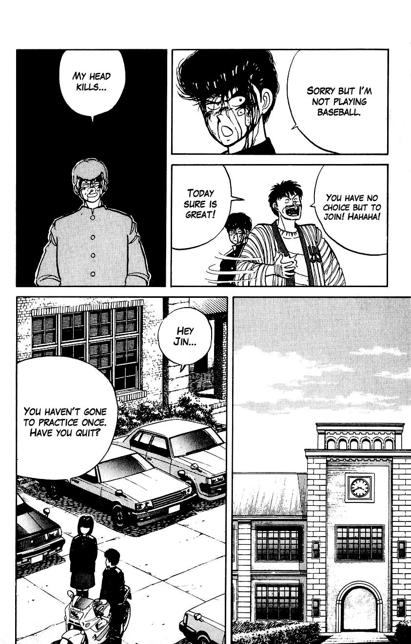 Bucchigiri Chapter 10 page 8 - Chapter 10 : Thanks for Waiting!