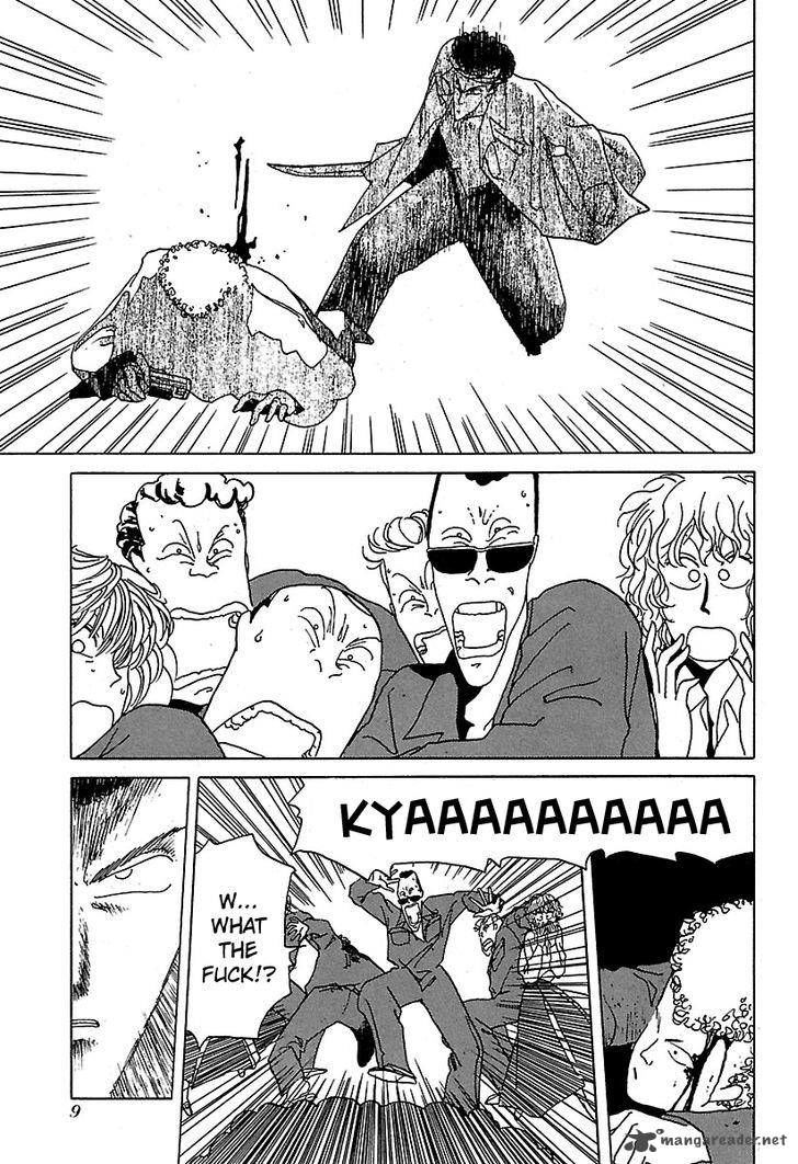 Bucchigiri Chapter 11 page 10 - Chapter 11