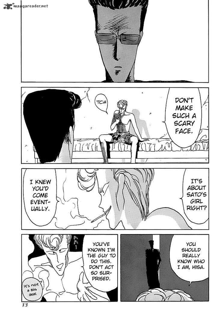 Bucchigiri Chapter 11 page 14 - Chapter 11