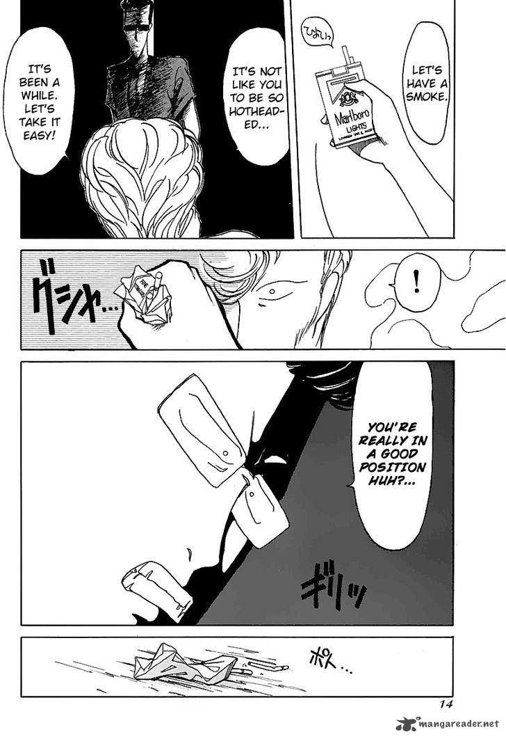 Bucchigiri Chapter 11 page 15 - Chapter 11