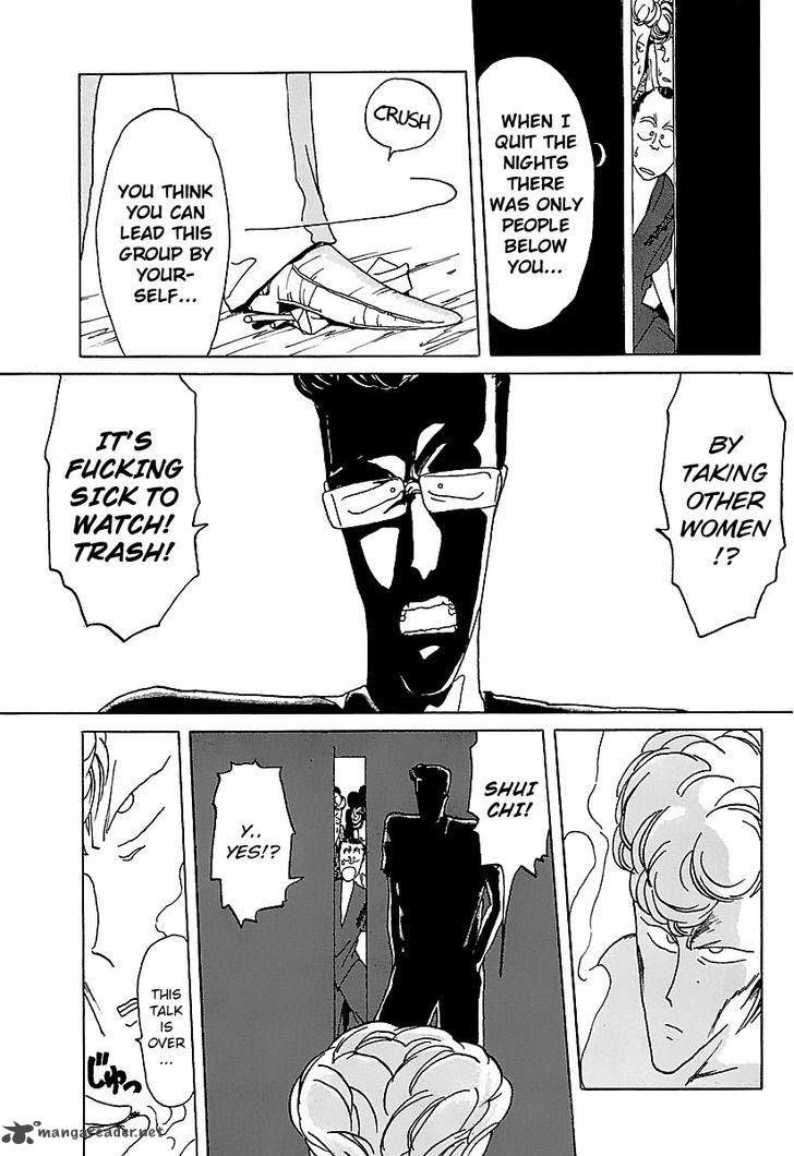 Bucchigiri Chapter 11 page 16 - Chapter 11