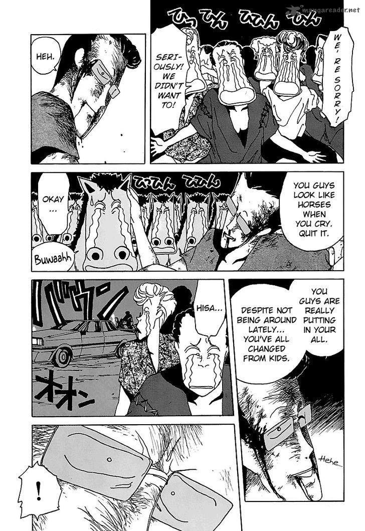 Bucchigiri Chapter 11 page 17 - Chapter 11