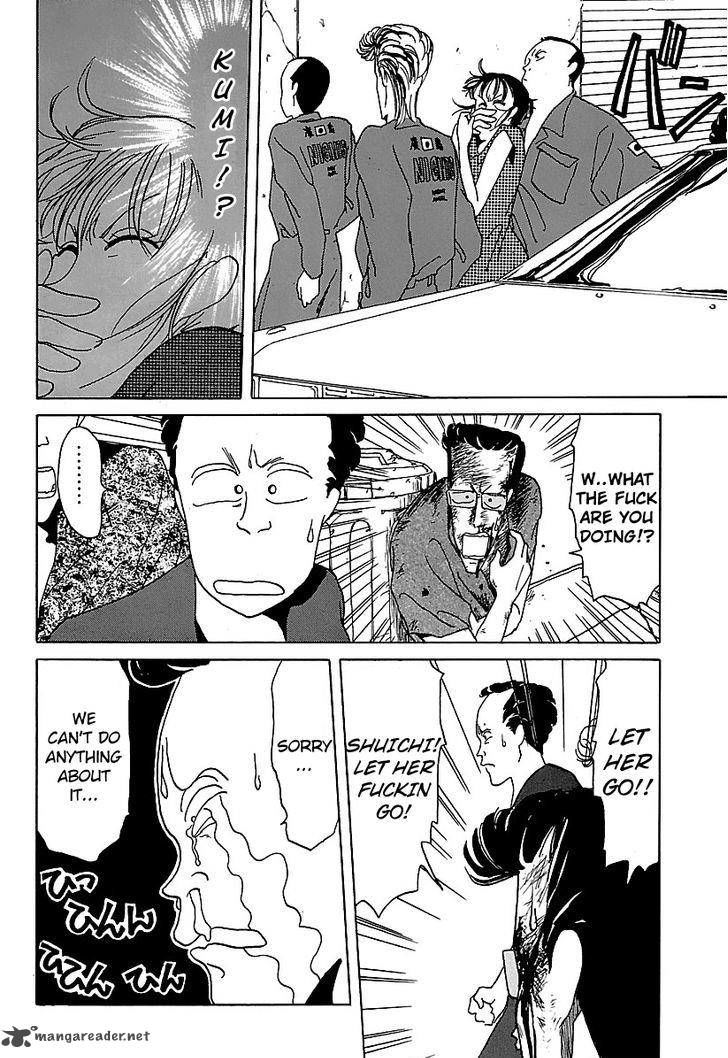 Bucchigiri Chapter 11 page 18 - Chapter 11