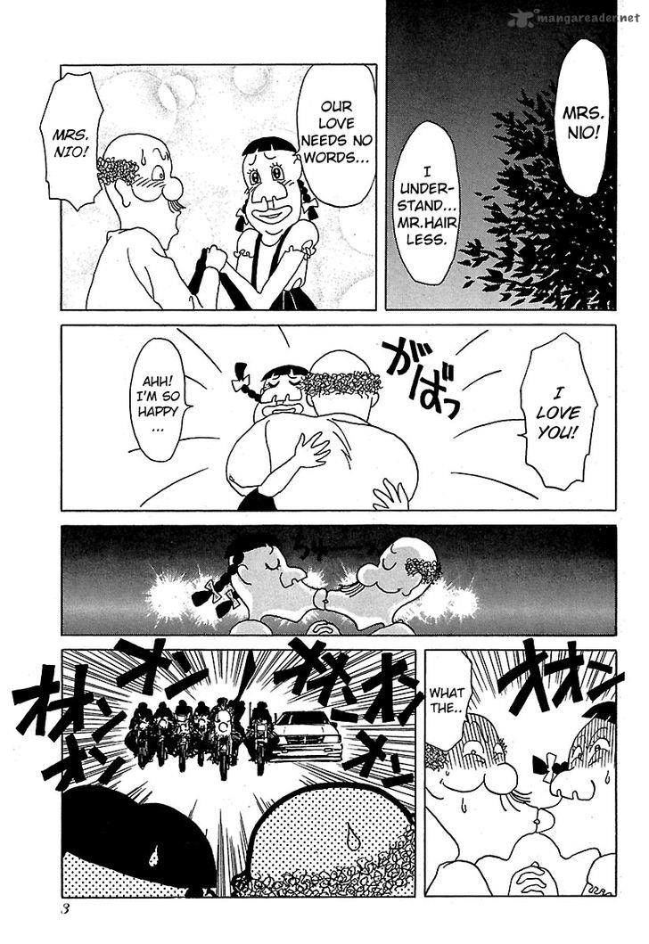 Bucchigiri Chapter 11 page 5 - Chapter 11